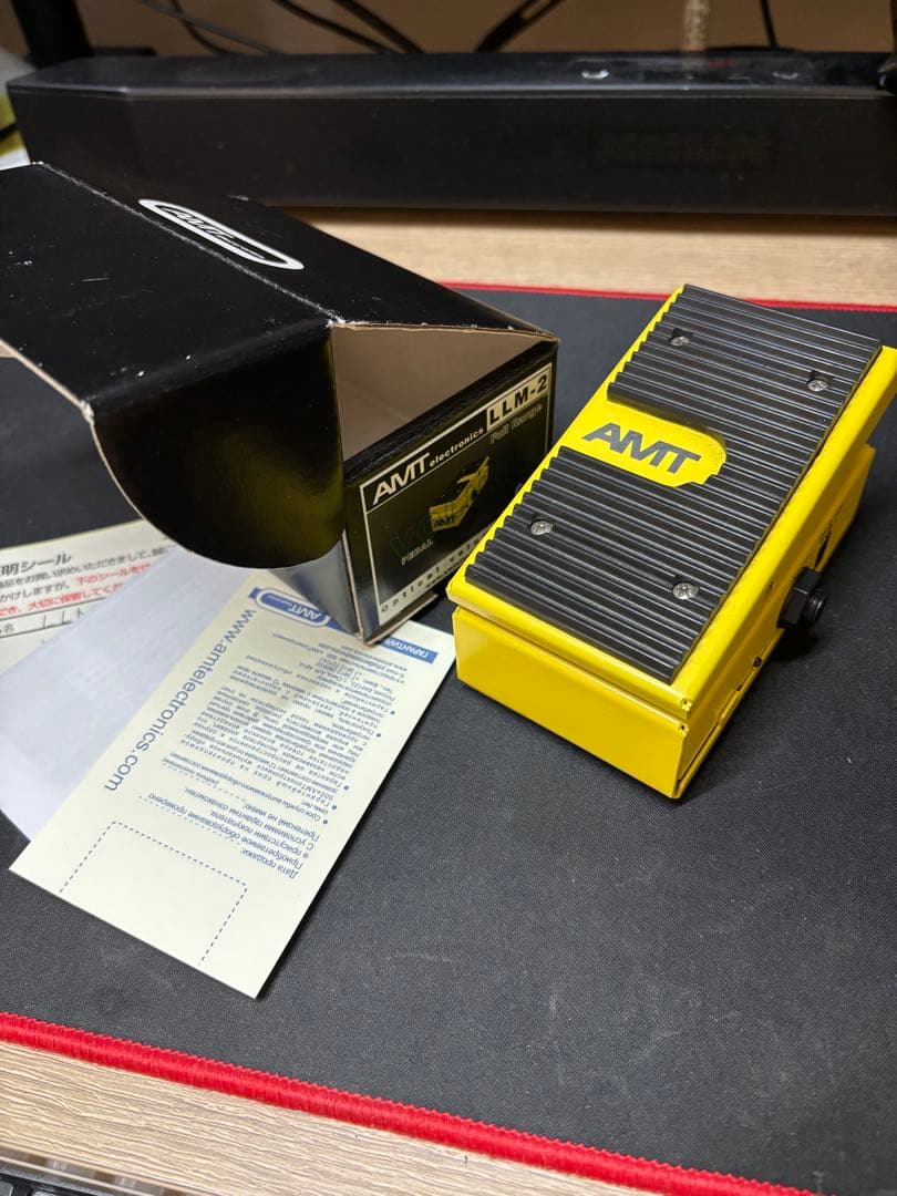 AMT LLM-2 ボリュームペダル Little Loud Mouth