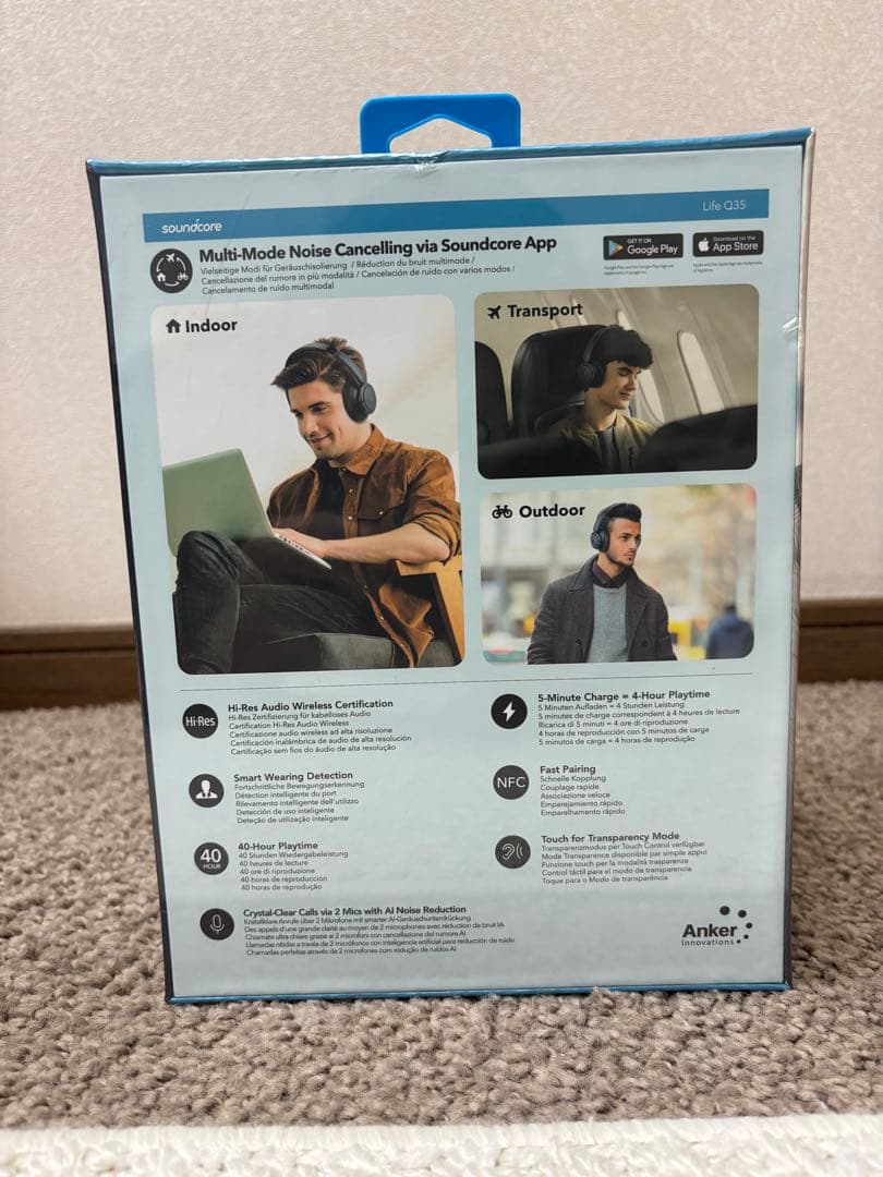Anker soundcore Life Q35 ワイヤレスヘッドホン　ネイビー
