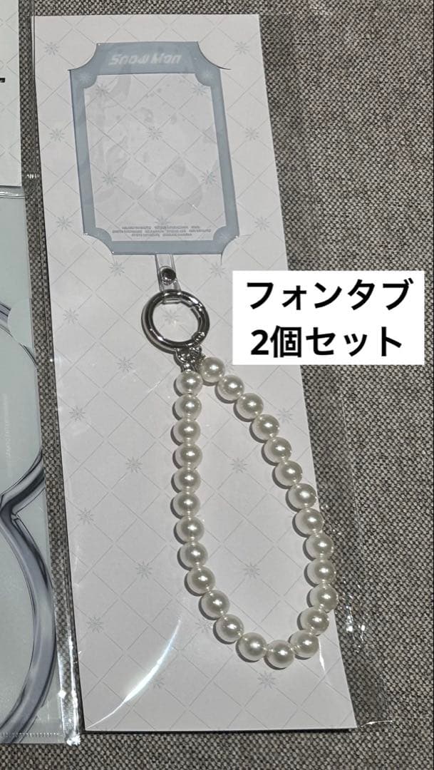  Man ポップアップ グッズセット