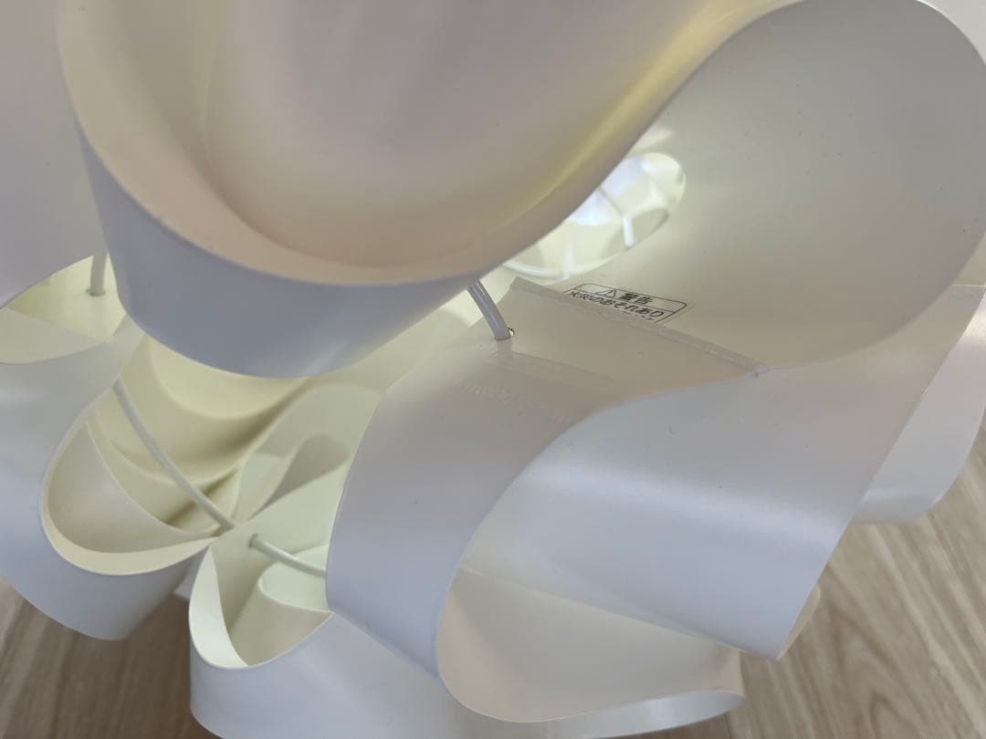 LE KLINT　ペンダントライト　SINUS LINE 172A