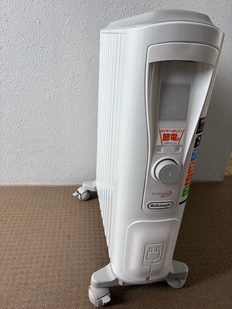 デロンギ オイルヒーター rhj75v0915-gy リモコン キャスター 取説