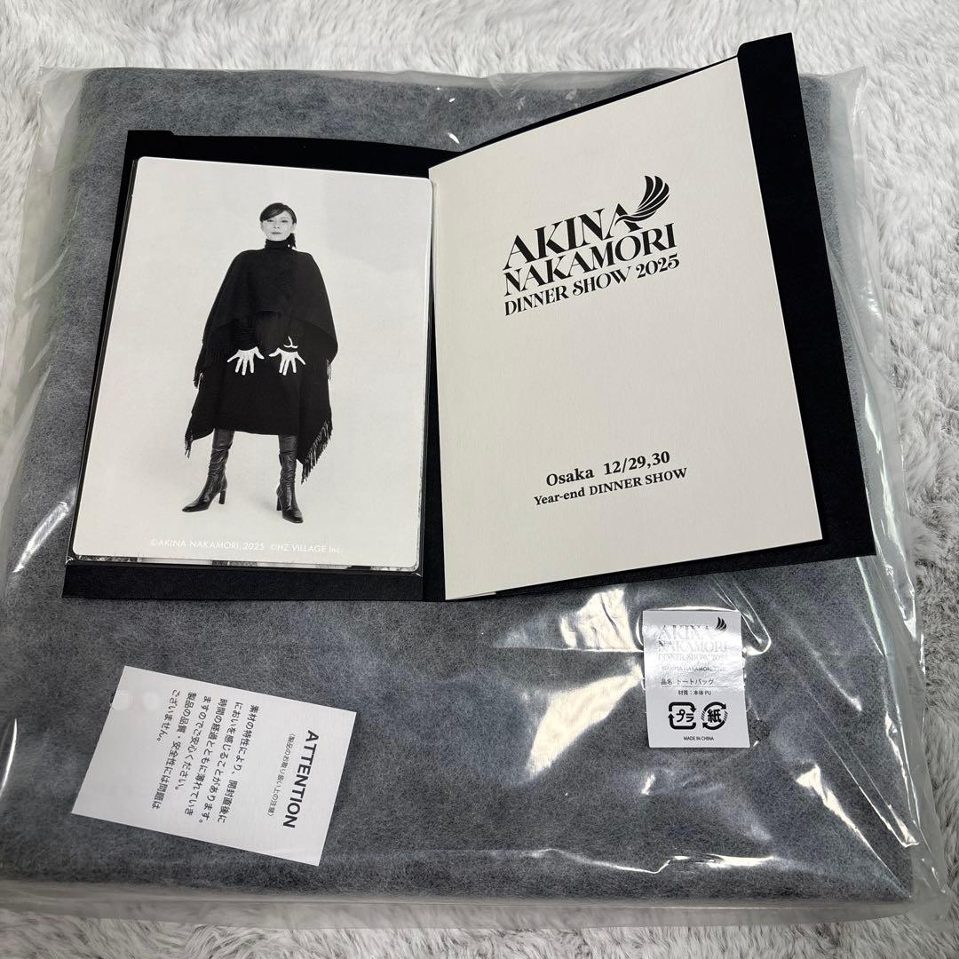 中森明菜　ディナーショー大阪2025 グッズ