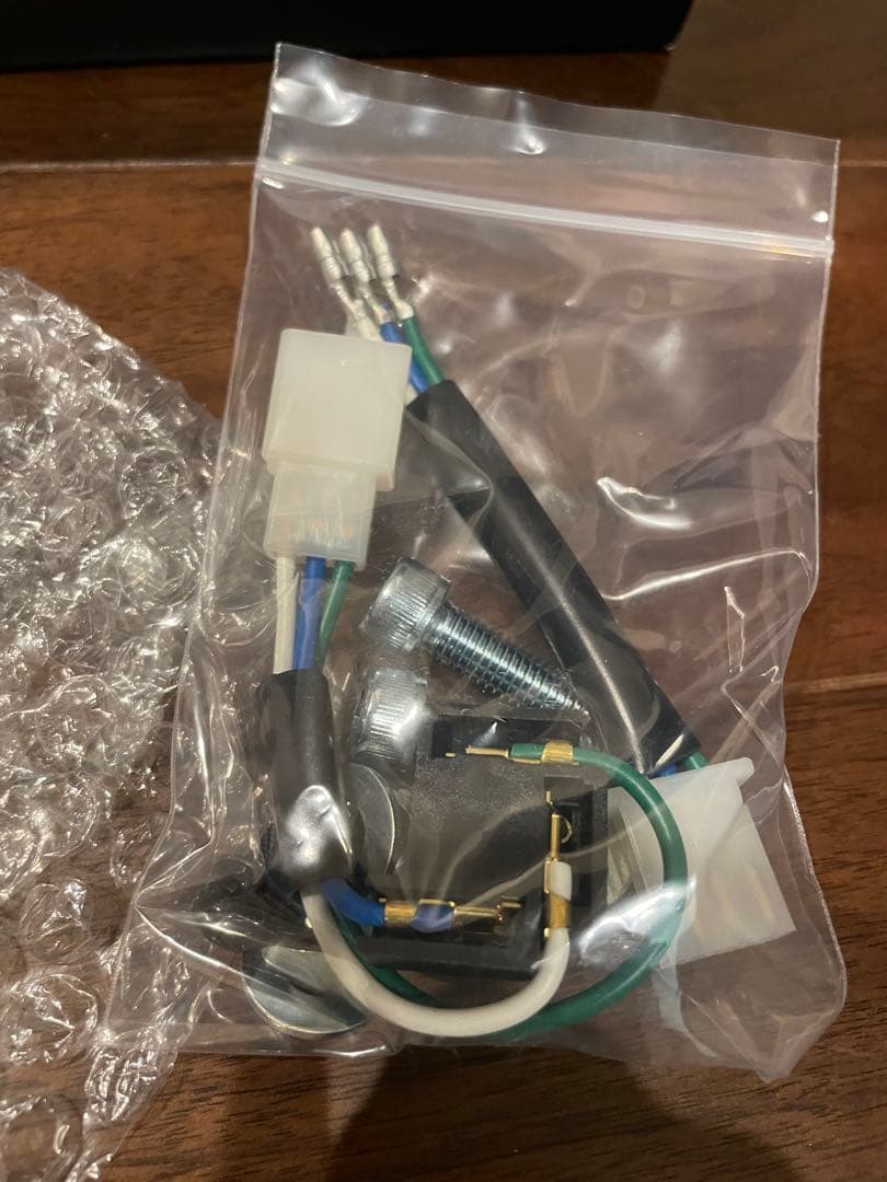 マーシャルヘッドライト721・701 フルキット イエロー 4ミニ用／130φ