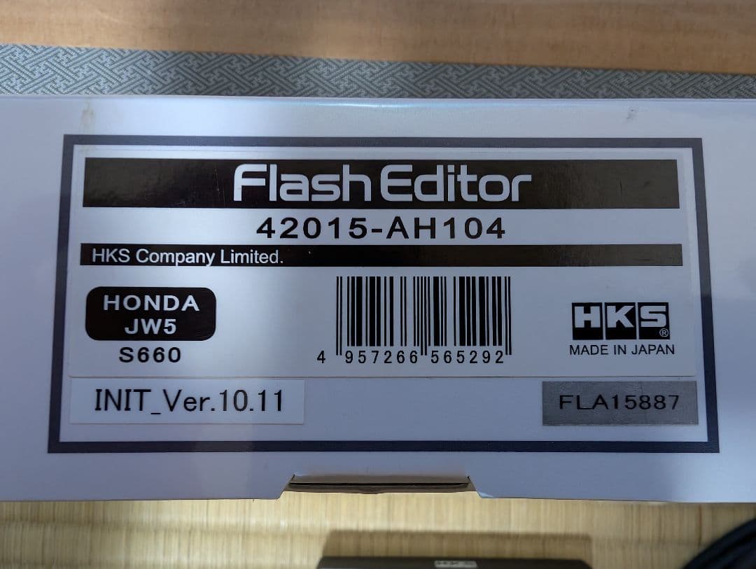 ぎり HKS Flash Editor HONDA S660 （JW5）
