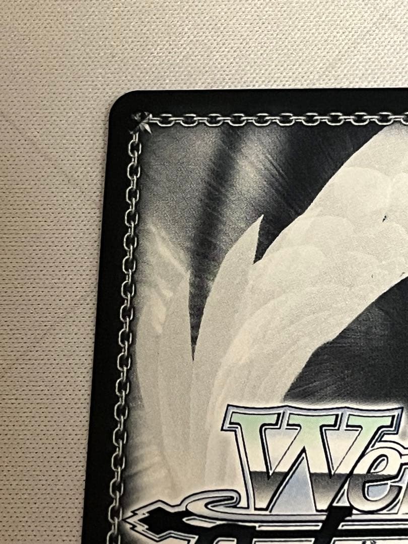 ws ヴァイスシュヴァルツ　遊びのお礼に　草薙寧々　ssp サイン