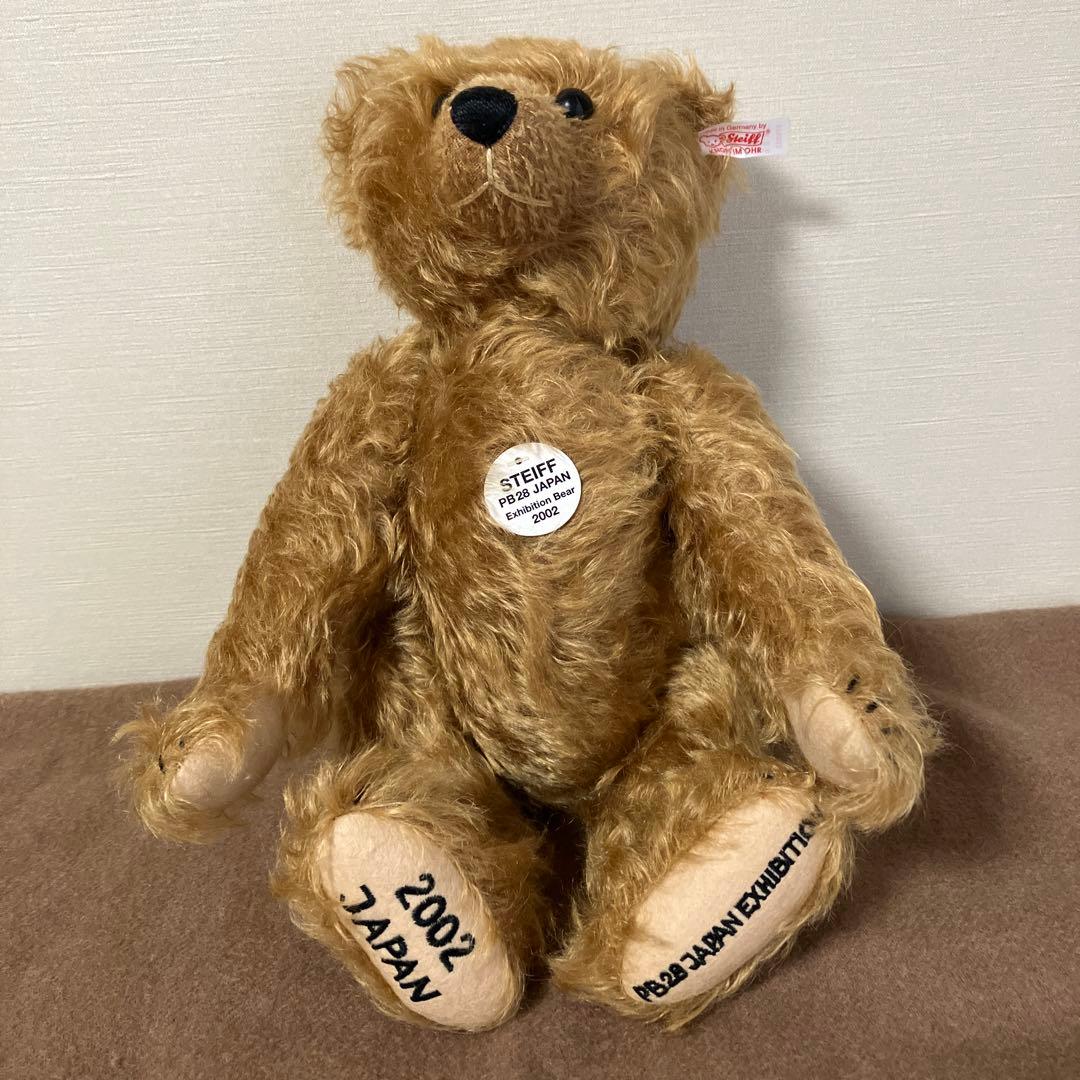 Steiff PB28 ジャパンエキシビジョンベア2002