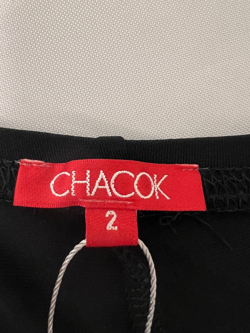 ブラック サルエルパンツ ハイウエスト　ストレッチ　ヨガ　ダンス　レディース