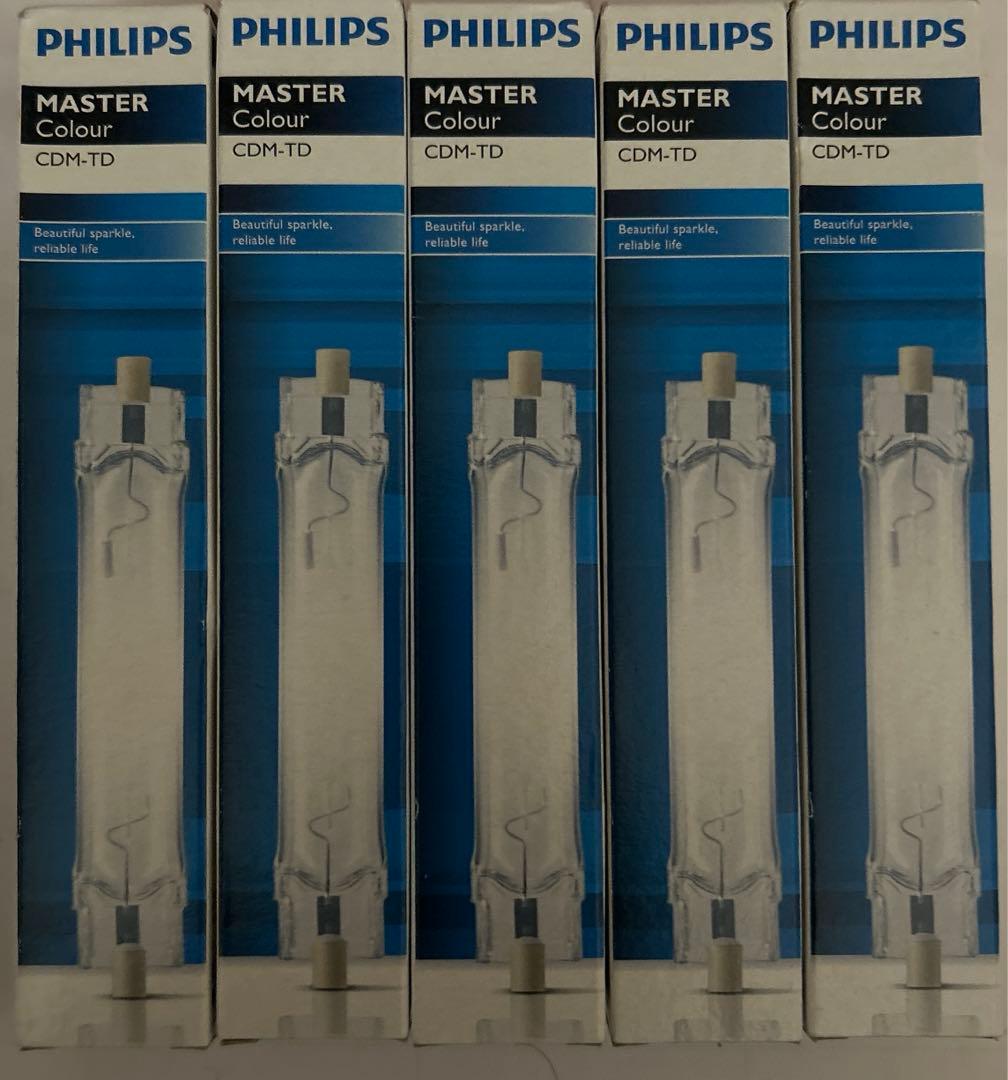 フィリップスMASTERCDM-TD150W/942RX7ｓ5セット新品