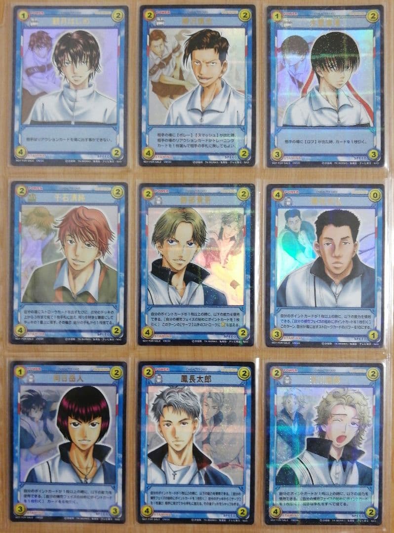 テニスの王子様 TCGトレーディングカードゲーム SR&SCRカード144種類
