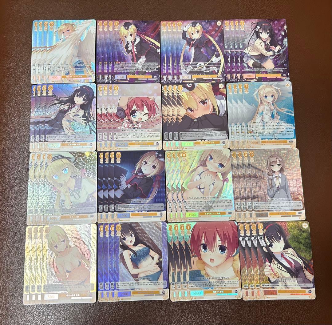 ヴァイスシュヴァルツロゼ ゆずソフト　OFR.SR高レア4コン