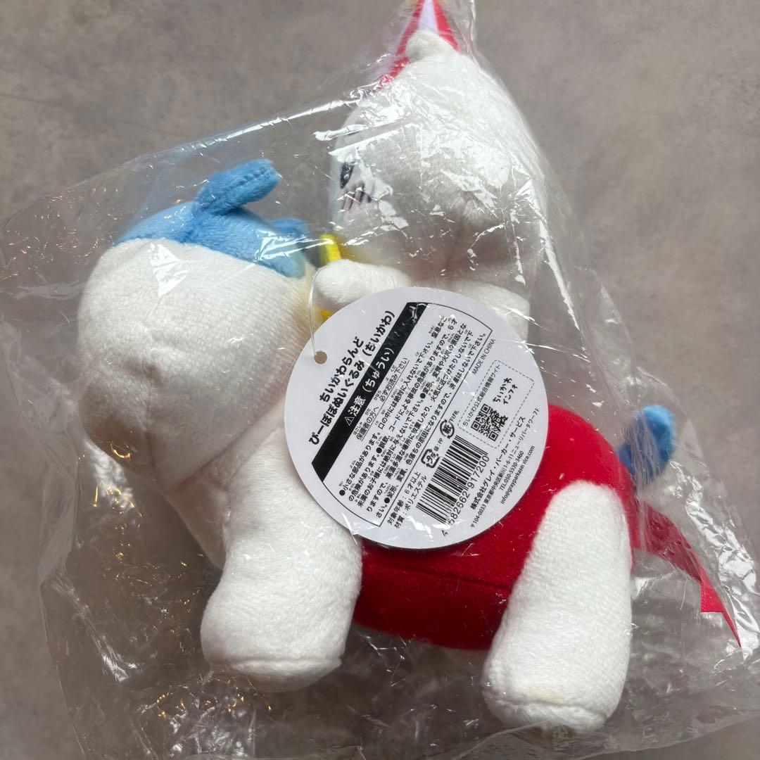 ちいかわらんど　ぴーぽぽぬいぐるみ　3体セット