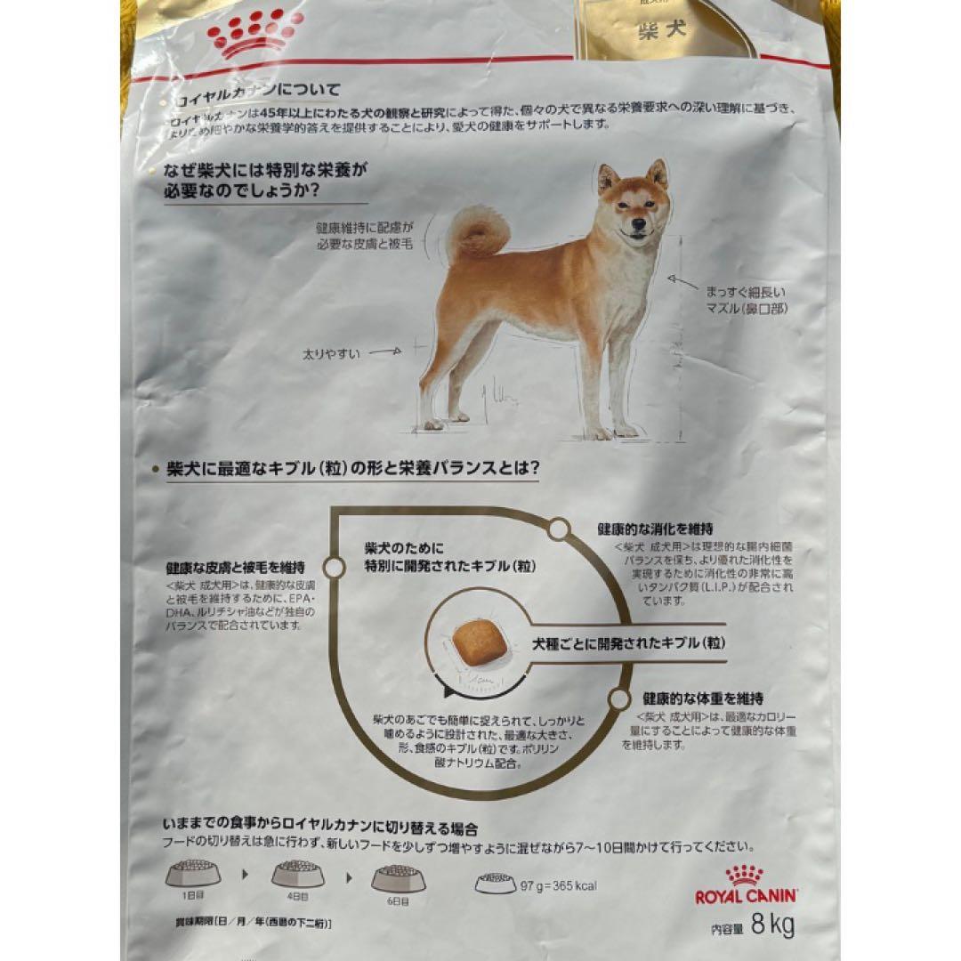 ◎ちょこページ◎