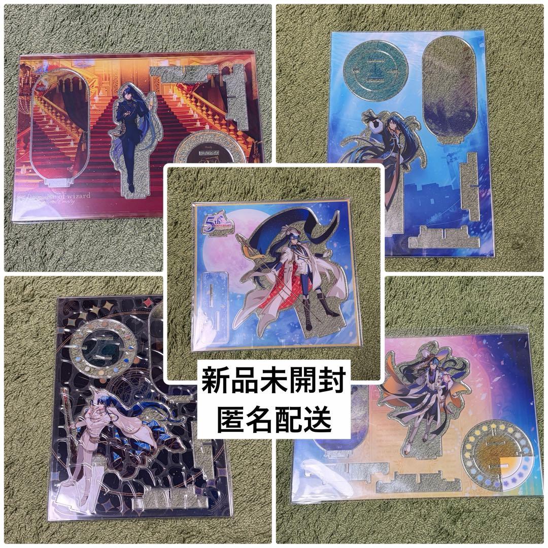 オズ プレミアムアクリルスタンド 1周年 2周年 3周年 4周年 5周年まほやく