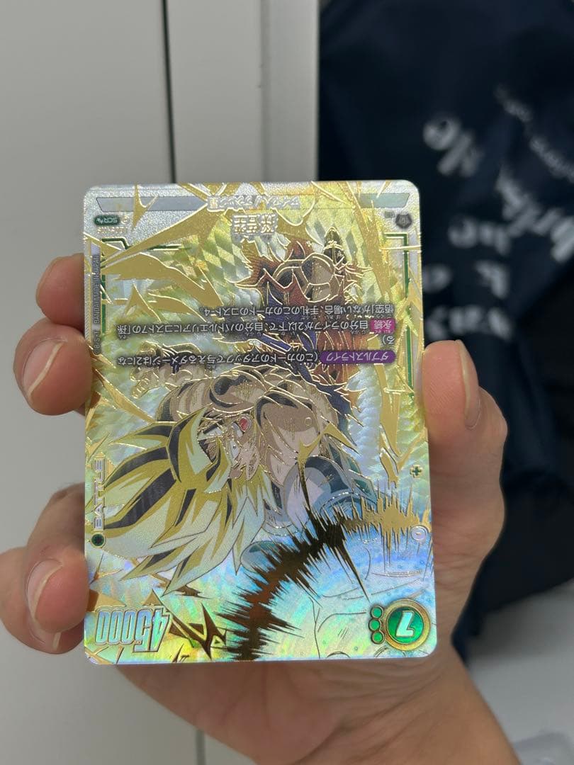 た*こ様 孫悟空 SCR ★★ FB05 ブースターパック『未知なる冒険』 FB