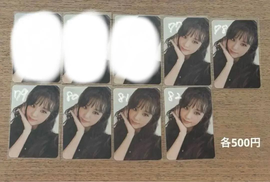 BLACKPINK ジス