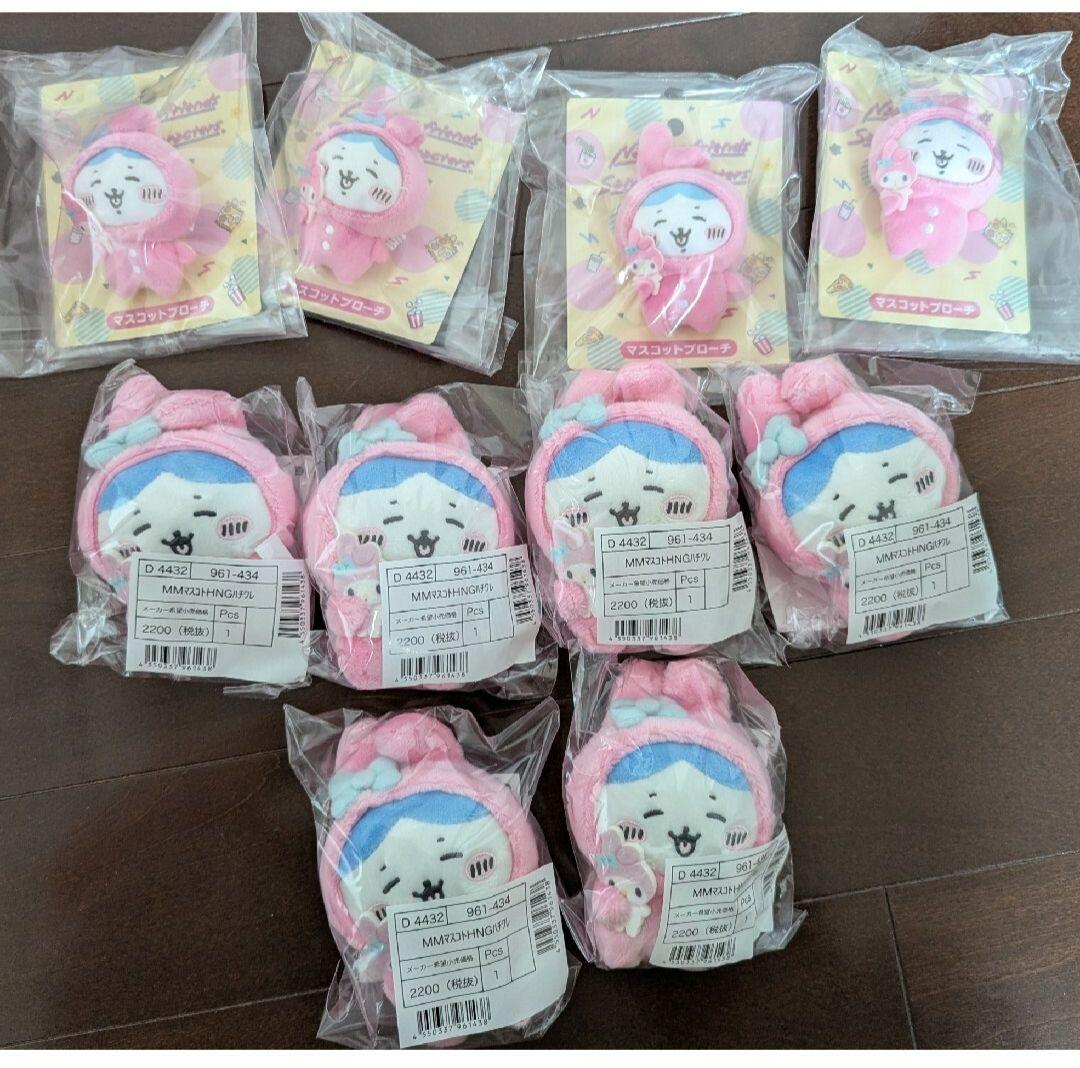 ちいかわ サンリオコラボ マイメロディ ハチワレ マスコットブローチ