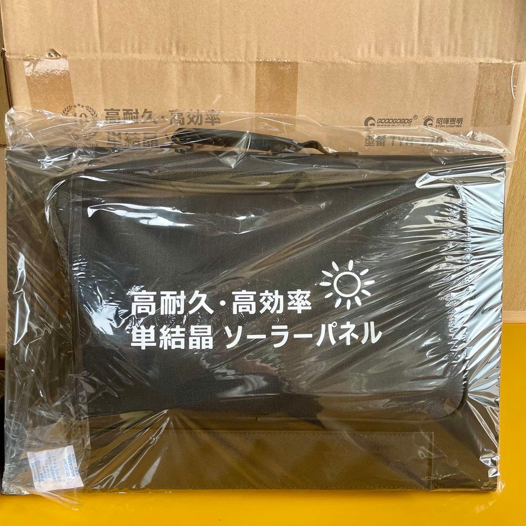 GOODGOGOS ポータブル電源 ソーラーパネル 災害 アウトドア キャンプ