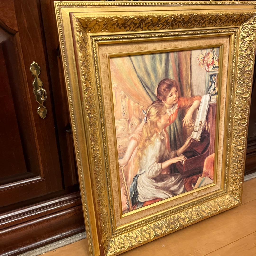 【更に値下げしました】複製画《ルノアール》