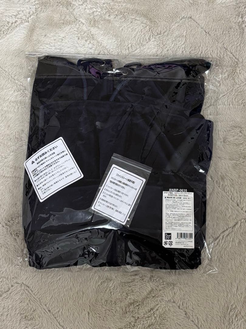 BLACKPINK ベロアジップアップフーディー （NAVY） Shortサイズ