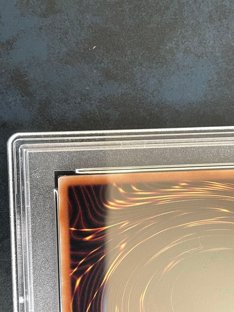 【PSA10】 真紅眼の黒竜　25th 青眼の白龍 25th 各1枚 クオシク