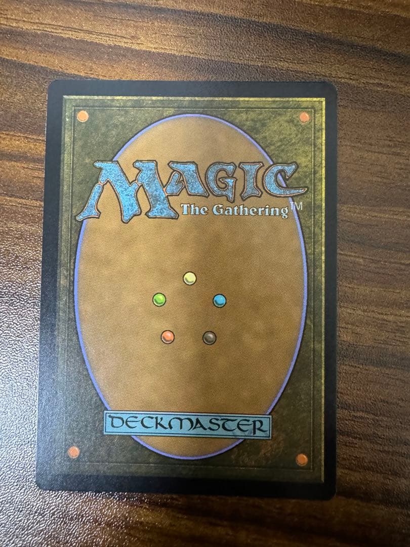 MTG 否定の力 エッチングfoil、絵以外ボーダレス　2枚セット