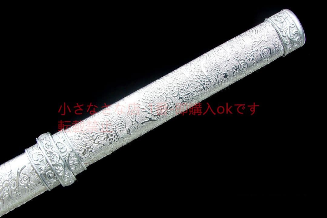 銀魂棒中刀-高性能マンガン鋼 古兵器 武具 刀装具 日本刀 模造刀 居合刀