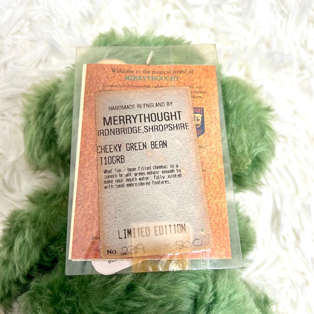 Merrythought チーキー グリーンビーン T10GRB テディベア