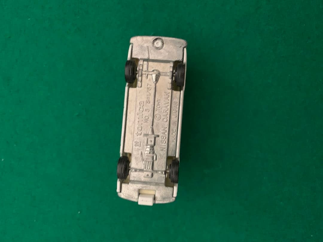 トミカ 1/67 日産キャラバン救急車(市立甲府病院)