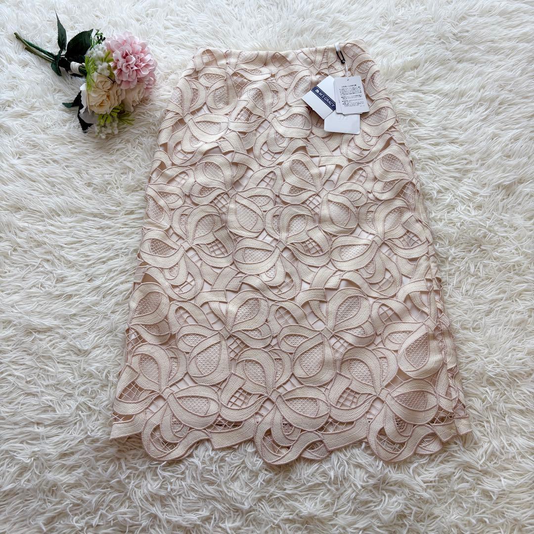 【未使用品】 23年　エムズグレイシー　リボンレースタイトスカート　刺繍　36