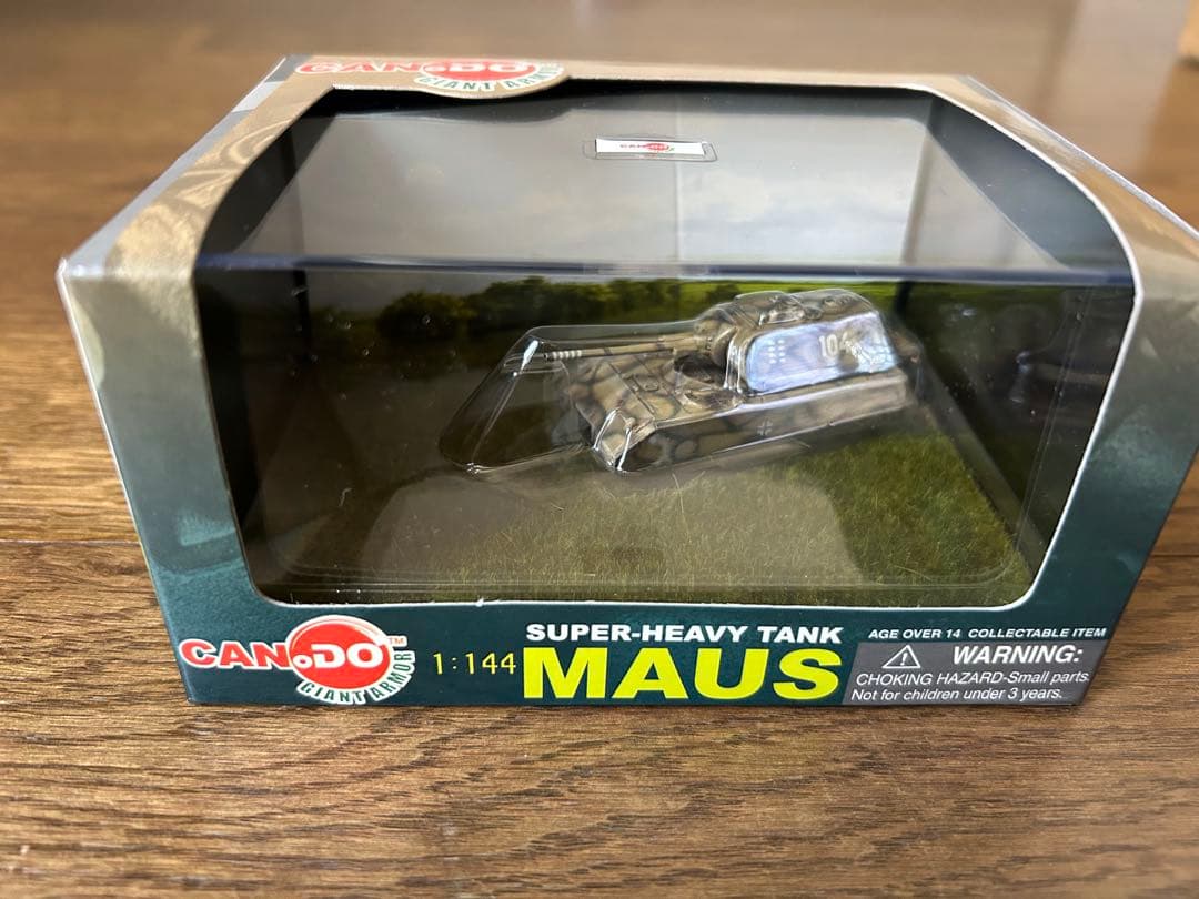 DRAGON 1/144 MAUS 2種、E-100 2種 4個セット 未開封品