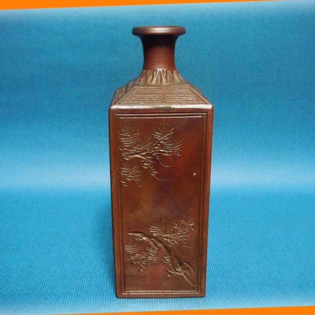 494『備前焼 角形 徳利壺』　/骨董品 古美術 古玩 アンティーク