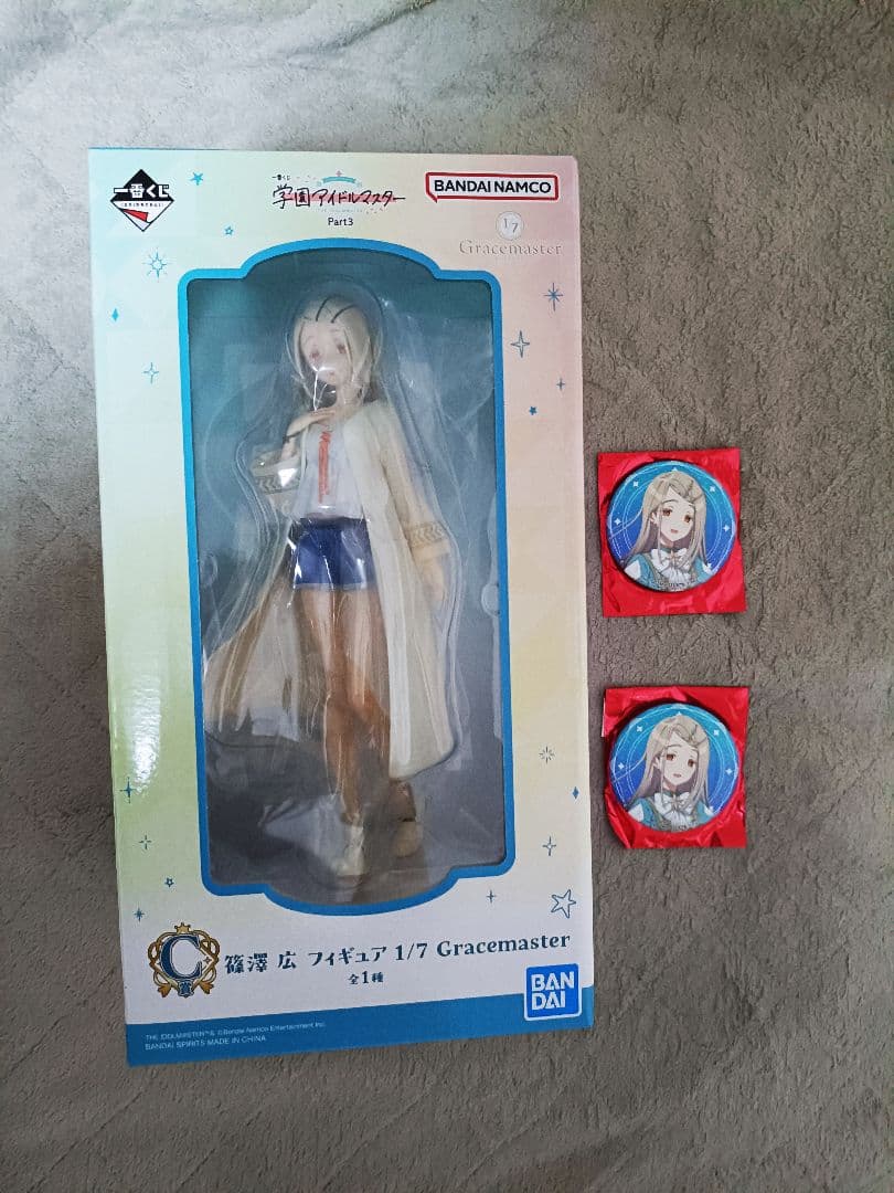 ゲームキャラクター Ik