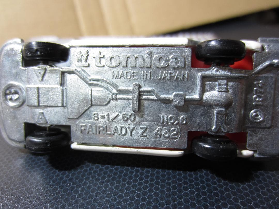 【1Gホイール】黒箱トミカ／グランプリサーキット／NISSAN Ｚ432