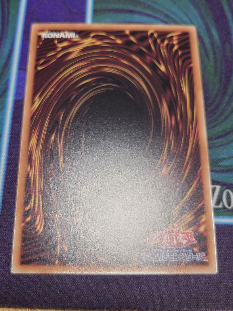 墓穴の指名者　25th