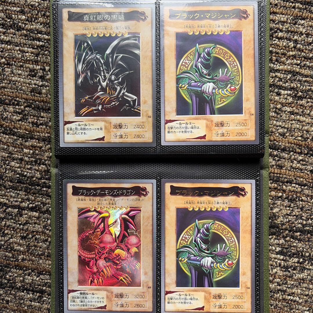 遊戯王OCG バンダイ版 カード （希少）