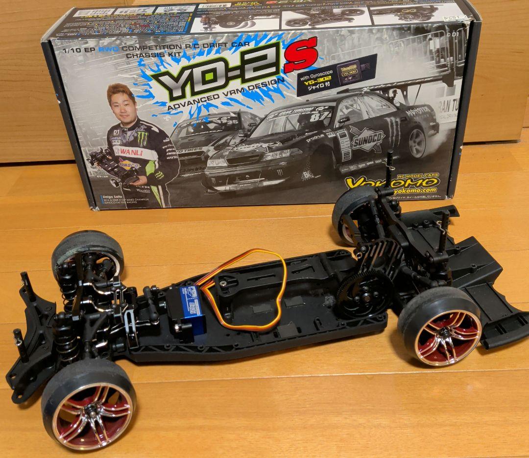 元*P様 ヨコモ　YD-2S 　アルミパーツ　サーボ付