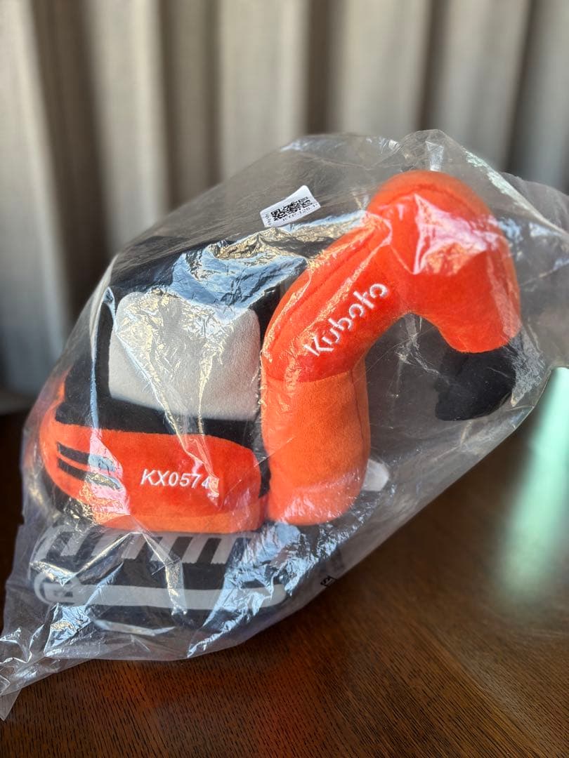 非売品　激レア　Kubota【クボタ】 KX0574 ショベルカー　ぬいぐるみ