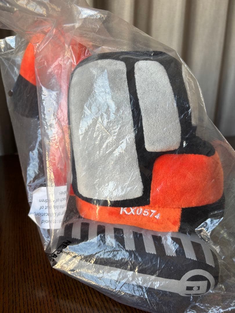 非売品　激レア　Kubota【クボタ】 KX0574 ショベルカー　ぬいぐるみ