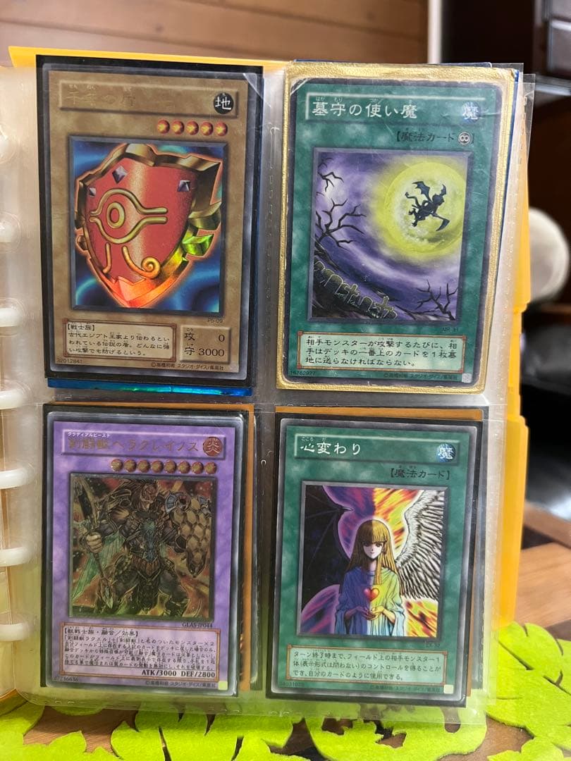 遊戯王カード　コレクション