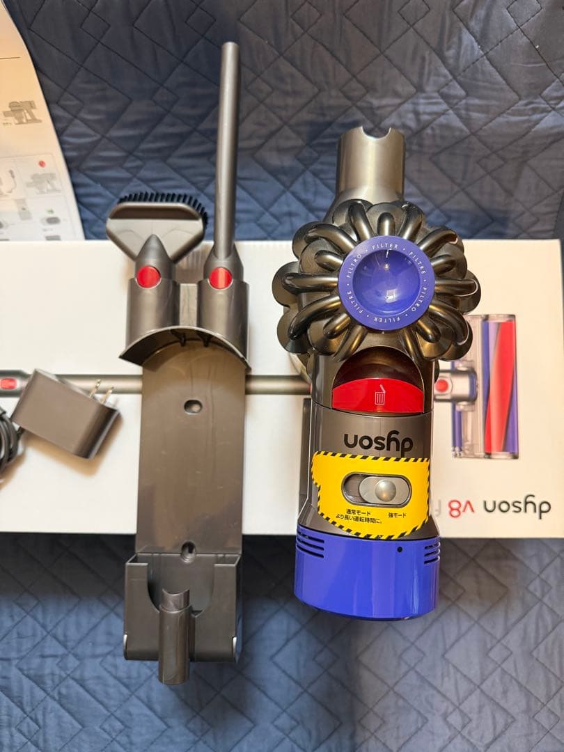 dyson v8 fluffy extra スティッククリーナー 本体