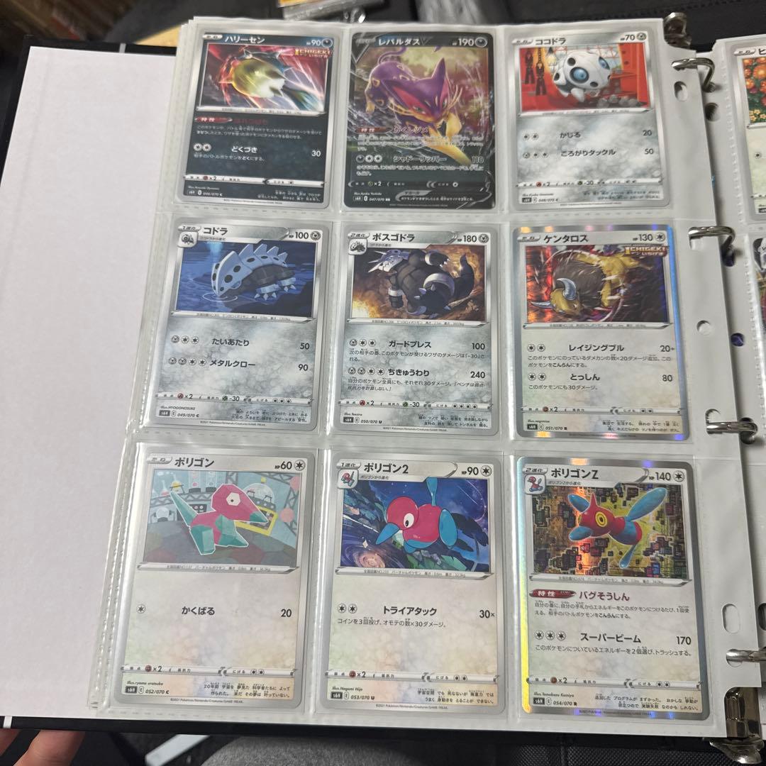 ポケモンカード s6H 白銀のランス