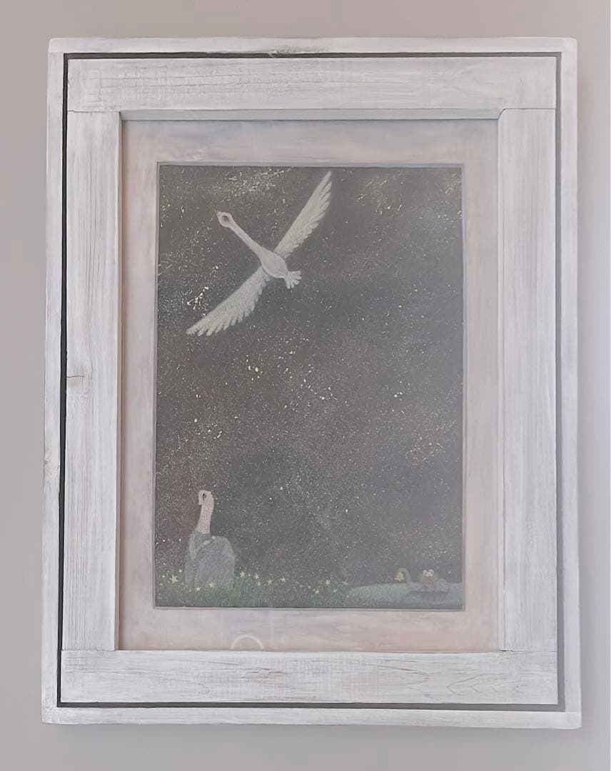 絵本作家　たなかしん　絵画　原画　サイン入り　本人制作額装入り