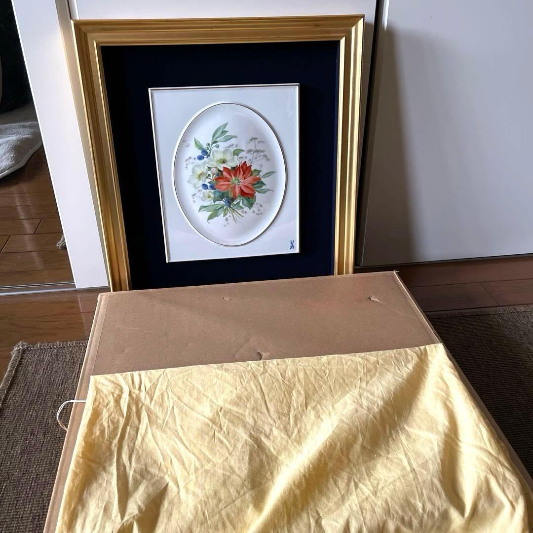 四季の花「Winter」額装陶板画・額４２×３８・画２５×２１・Meissen・