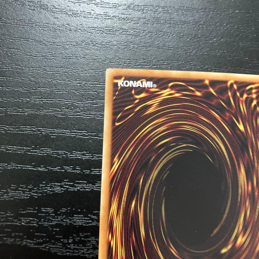 遊戯王　青眼の白龍、ブラックマジシャン　ホログラパラレルレア　各1枚セット