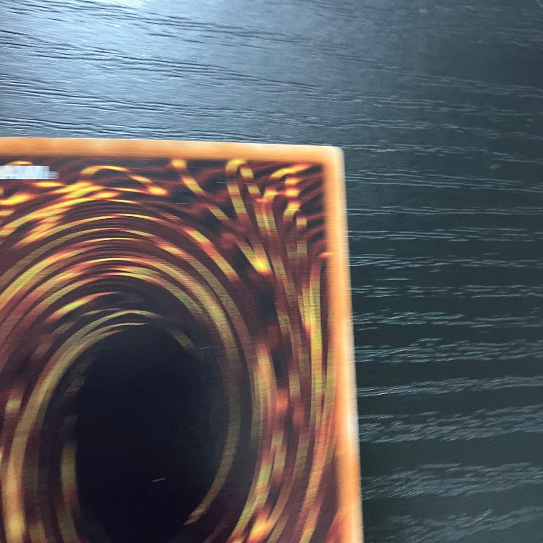 遊戯王　青眼の白龍、ブラックマジシャン　ホログラパラレルレア　各1枚セット