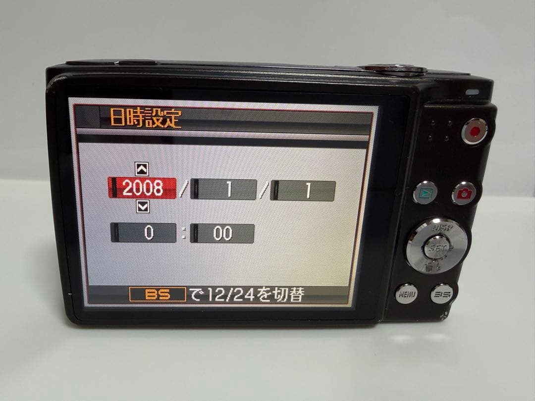 【動作確認済・付属品完備】CASIO EXILIM EX-Z300 ※傷あり