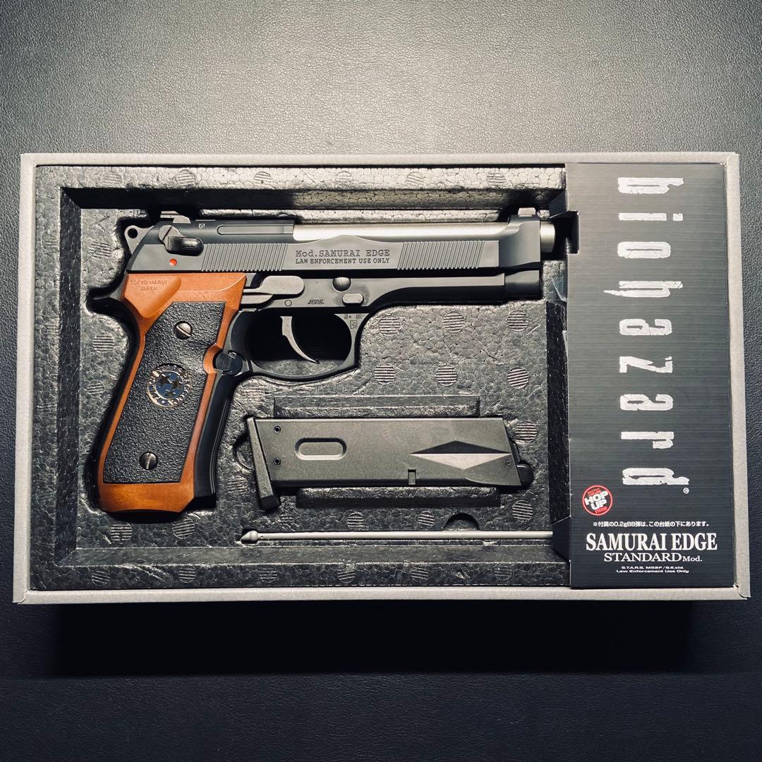 【名機】東京マルイ サムライエッジ スタンダードモデル ガスブローバック