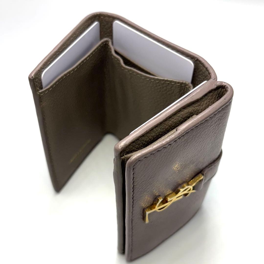 サンローラン 三つ折り財布 グレージュ レザー ゴールドロゴ コンパクトリペア品