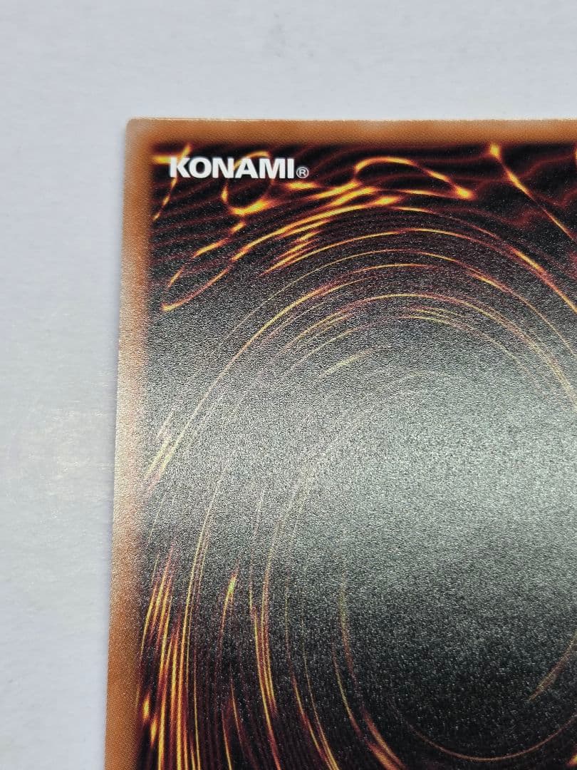 遊戯王 ブラックマジシャンガール　25th クオシク　WPP4-JP066