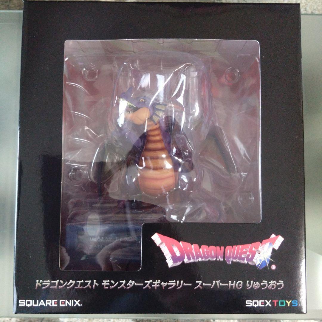 ドラゴンクエスト　モンスターズギャラリー　スーパーHG　竜王　シドー　フィギュア